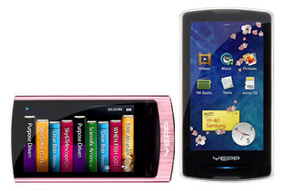 Illustration for article titled Samsung M1 Media Player Confirmed, May Use Nvidia Tegra